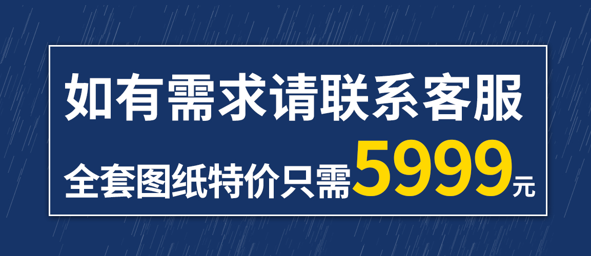 价格5999.jpg