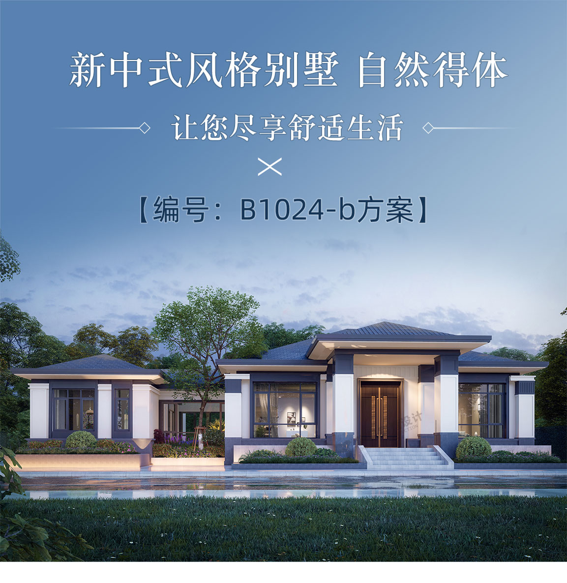 B1024淘宝-YP_01.jpg