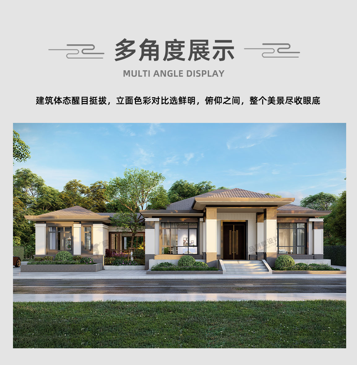 B1024淘宝-YP_06.jpg
