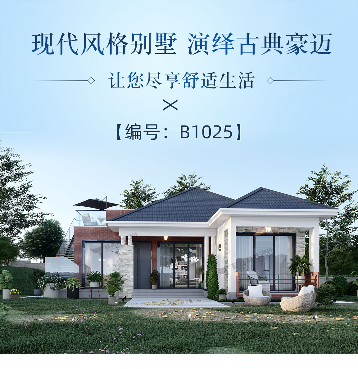 B1025淘宝-YP_01_01.jpg