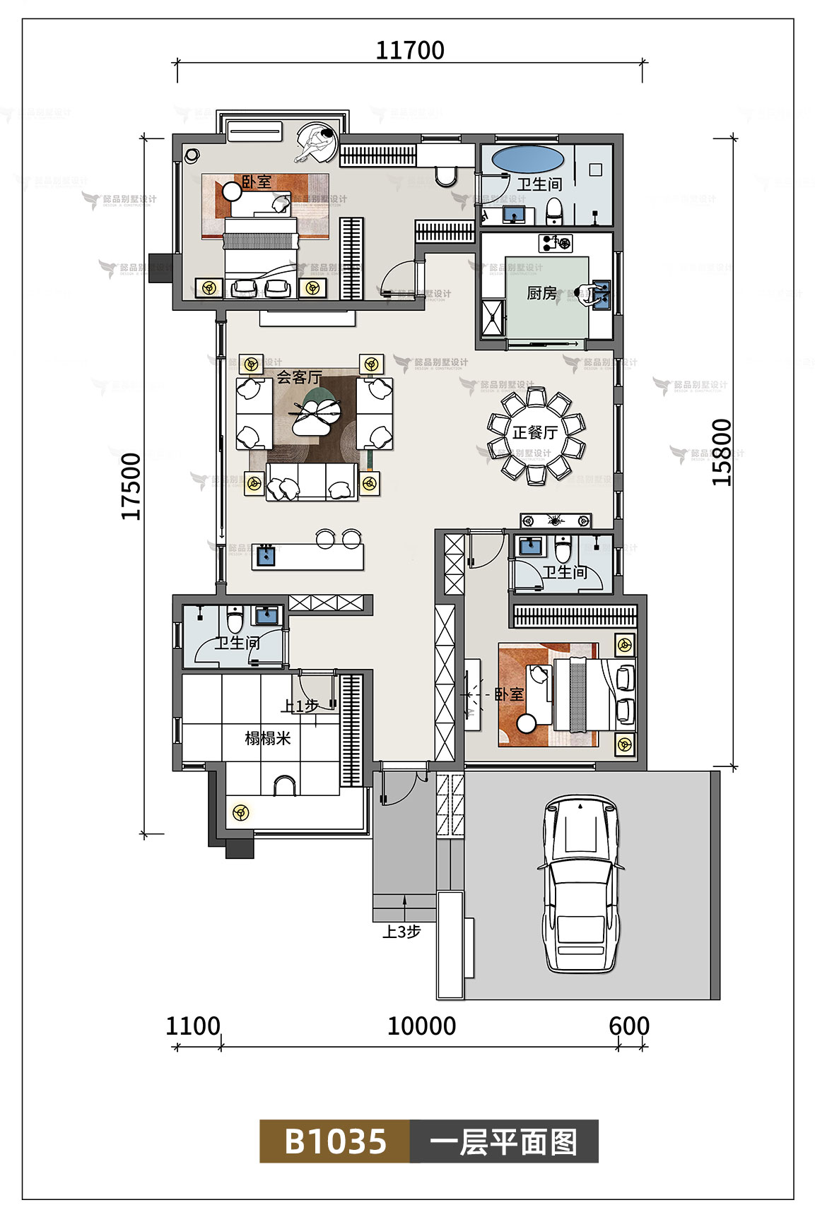 B1035懿品_06.jpg