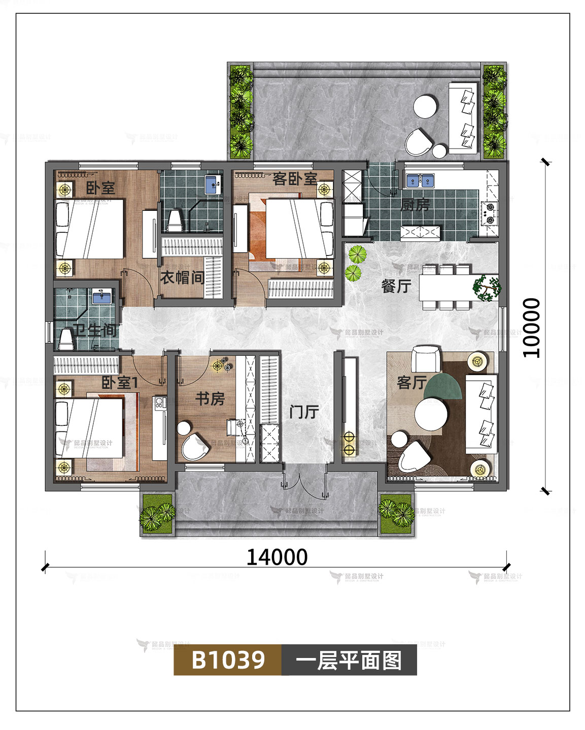 B1039懿品_04.jpg