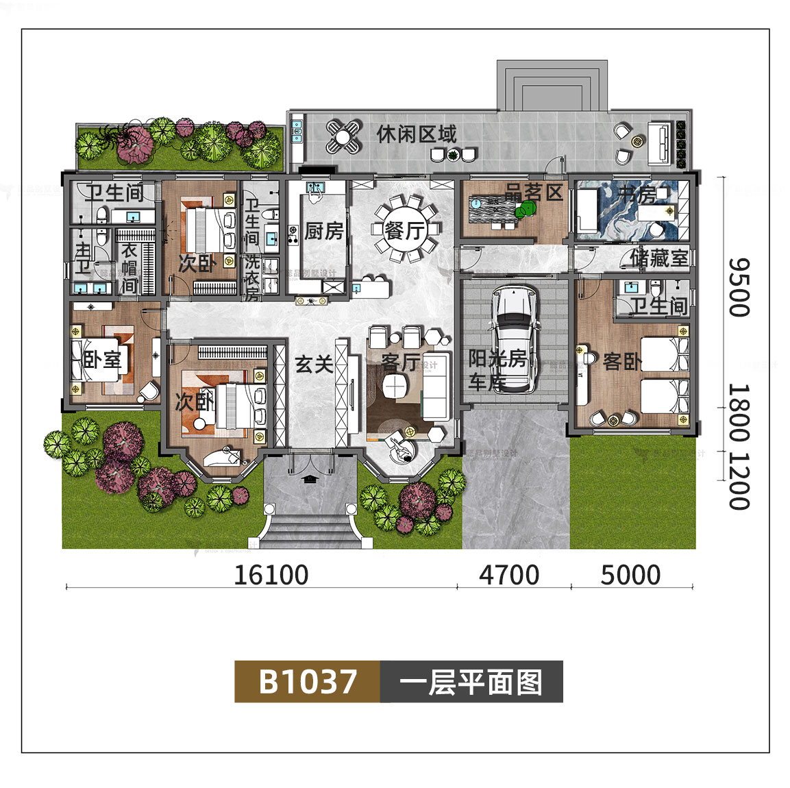 B1037懿品_04.jpg
