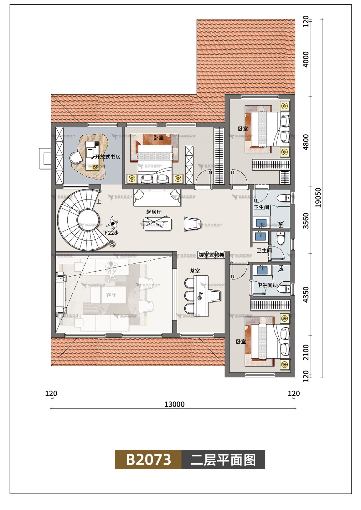 B2073懿品_05.jpg